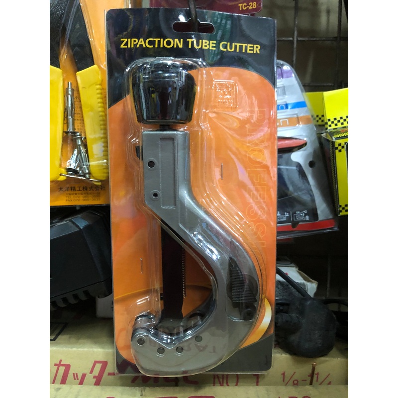 Zipaction Tubing Cutter 6-64Mm (1/4"-2-1/2") | Model : TC-TW664 (TC-106B)