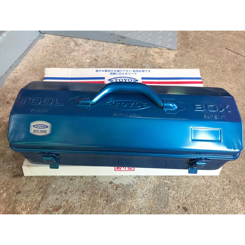 Toyo Tool Box Y410 | Model : 040-03-Y410
