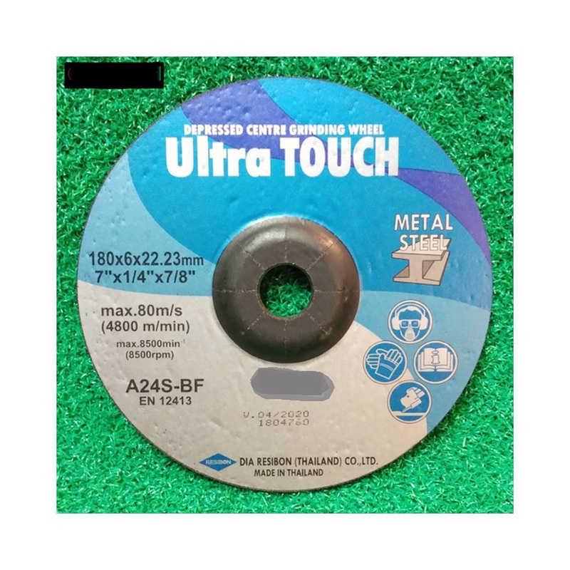 ULTRA TOUCH DC/GRINDING WHEEL 5INCHX6MM